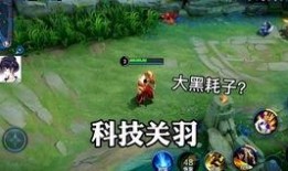 拉姆新皮肤爆料视频大全,尽览时尚风采与独特魅力