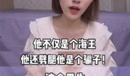 爆料真实爱豆是谁呀视频,“根据爆料真实爱豆是谁呀”视频背后的明星真相