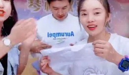 黄琴大叔最新爆料,娱乐圈幕后真相大曝光！