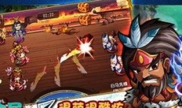 全民三国杀爆料视频,揭秘游戏更新与精彩玩法