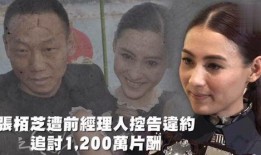 娱乐吃瓜苦,揭秘娱乐圈背后的酸甜苦辣