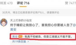 匿名吃瓜爆料视频大全集,视频大全集幕后故事大揭秘