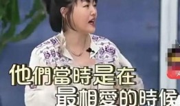 小s爆料姐姐和姐夫视频,家庭风波背后真相曝光