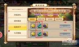 枫丹魔物爆料视频下载,神秘新世界初探