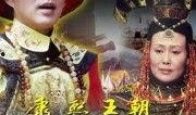 康熙爆料合集视频播放大全,揭秘娱乐圈幕后真相全记录