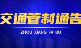 大唐集团爆料新闻事件视频,揭秘新闻事件背后真相