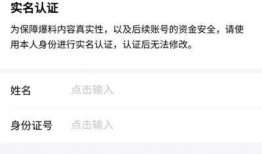 山西太原今日头条爆料,惊曝重大事件，揭秘背后真相！