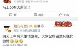 新闻爆料何亨健简历图片,揭秘这位新闻焦点人物背后的故事