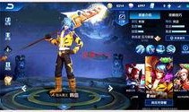 碎片商城春节最新爆料,惊喜福利等你来抢