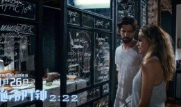 绝命时钟在线观看,在线惊悚悬疑，揭秘生死轮回之谜