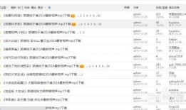 九香爆料老秦评论视频播放,老秦犀利点评视频播放量激增