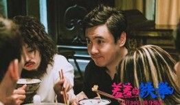 艾伦爆料沈腾完整视频,完整视频曝光，笑星背后的故事令人感慨