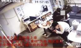 小榄工厂爆料事件视频,揭秘背后真相与争议