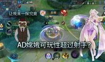 王者最新爆料解说视频,最新解说视频深度解析