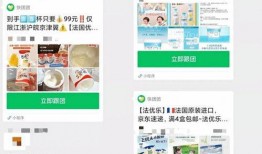 乐仔被爆料视频下载链接,真相究竟如何？