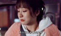 明星爆料百科大全视频,视频内容深度解析