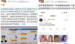 网红qq吃瓜爆料频道是真的吗,真相与谣言的交织