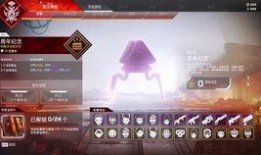 apex活动爆料最新收集,精彩内容抢先看！