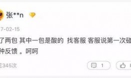 海门网红爆料新闻,最新热点事件揭秘