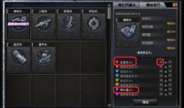 cf500sr最新爆料