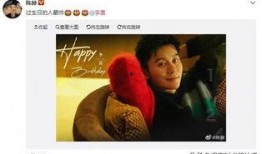 跑男爆料前女友是谁呀视频,揭秘前女友身份之谜