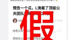 海森最新爆料图片高清,高清图片揭示惊人内幕