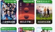 草民手机伦理在线观看,揭秘网络世界的道德边界