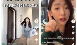 爆料为爱冲锋的女生视频,视频爆火网络，引发网友热议