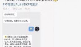 辽宁吃瓜最新事件爆料,揭秘幕后真相与惊人内幕
