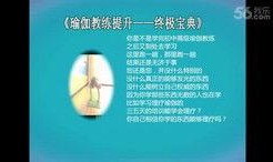 爆料单人视频大全,单人视频大全精彩瞬间大汇总