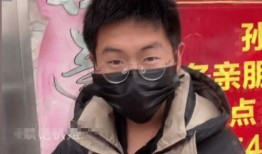孙卓买家二姐爆料视频,惊人内幕曝光