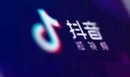 抖音的爆料视频在哪里看,探寻生成奥秘