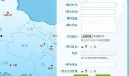 南宁新闻爆料途径,市民视角下的城市动态速递