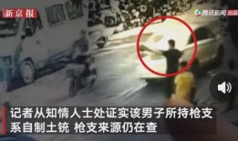 威海爆料小三事件真相视频,揭秘真相与情感纠葛