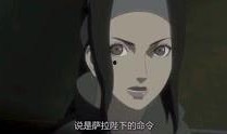 鸣人爆料最新视频完整版,忍界传奇背后的真相与挑战