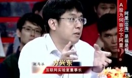 娱乐吃瓜君喜剧小哥小说,喜剧小哥的爆笑小说世界