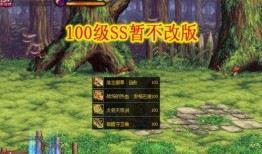 dnf3月最新爆料,新版本内容大揭秘，惊喜与挑战并存！