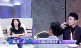 威海爆料小三事件真相视频,揭秘真相与情感纠葛