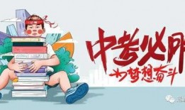 老七开播爆料最新消息,最新热点事件大揭秘！