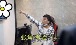 月光不想当教练最新爆料,揭秘背后惊人真相与心路历程