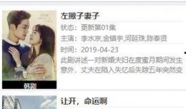 刘先生爆料小爱视频大全,小爱视频大全背后的秘密与精彩瞬间