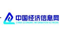 最新经济爆料消息,最新爆料揭示未来市场动态