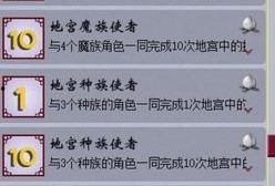 爆料视频玩法大全集最新,揭秘热门游戏新玩法与技巧解析