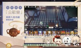 原神最新池子爆料,神秘角色即将降临，新元素与传说故事同步揭晓