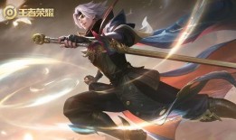 王者皮肤最新爆料曜,星辰璀璨，战神归来！