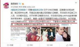 离婚律师爆料视频,视频揭露婚姻破裂背后惊人真相