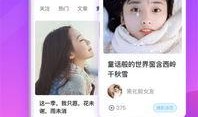 哥哥爆料人卖货视频下载,哥哥爆料人卖货视频下载背后的秘密