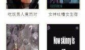 手机掌酷在线观看视频,畅享视听盛宴
