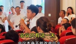 南京小学爆料新闻事件真相,揭开校园安全疑云