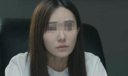 世茂女员工爆料视频大全,揭露职场潜规则与不公现象